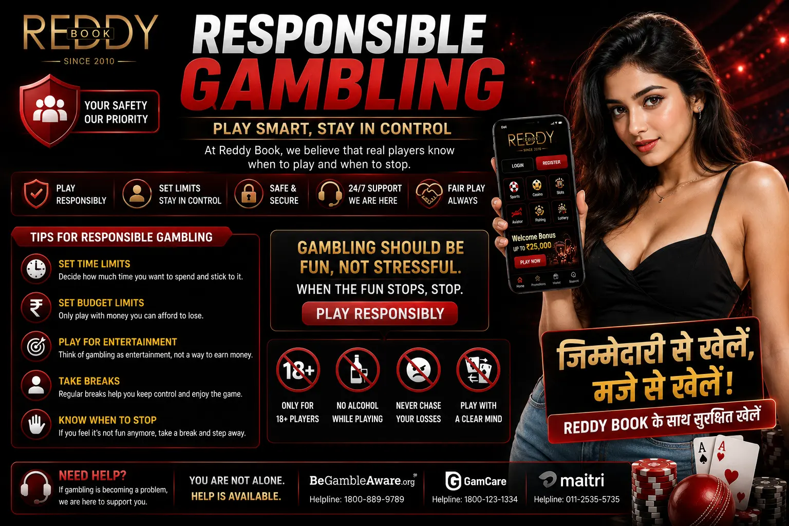 Responsible Gambling – Play Smart, Stay in Control